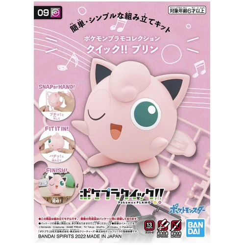 Model Kit Pokemon PLAMO #09 Par Bandai - Jigglypuff