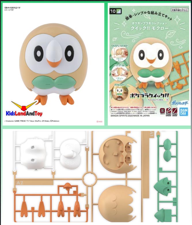 Model Kit Pokemon PLAMO #10 Par Bandai - Rowlet