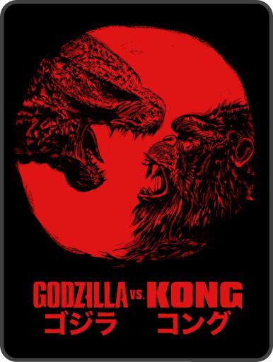 Jeté en Molleton Godzilla VS. Kong - Par Bioworld