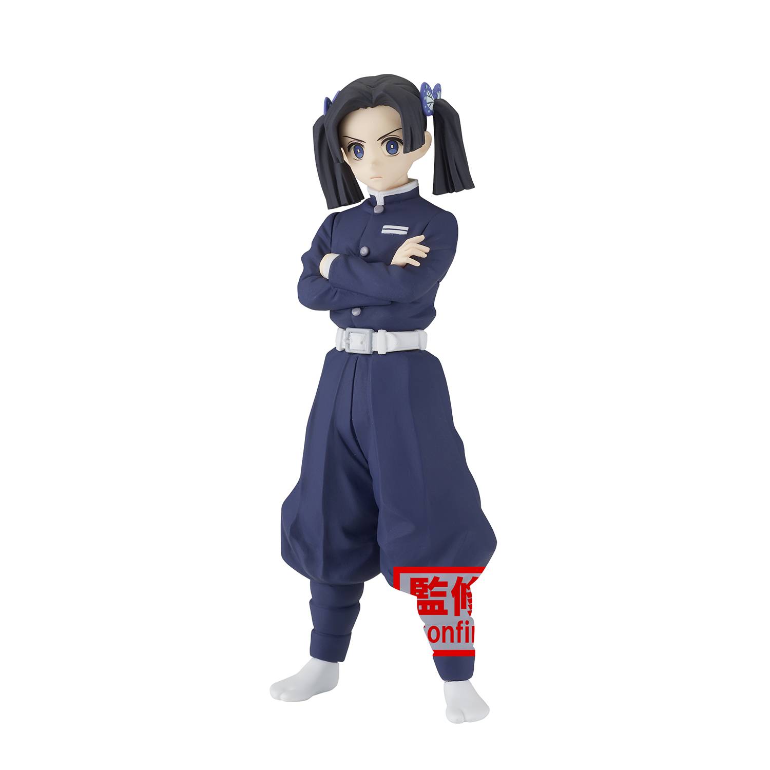 Figurine Demon Slayer Vol.23 Par Banpresto - Aoi Kanzaki Ver.B 15 CM
