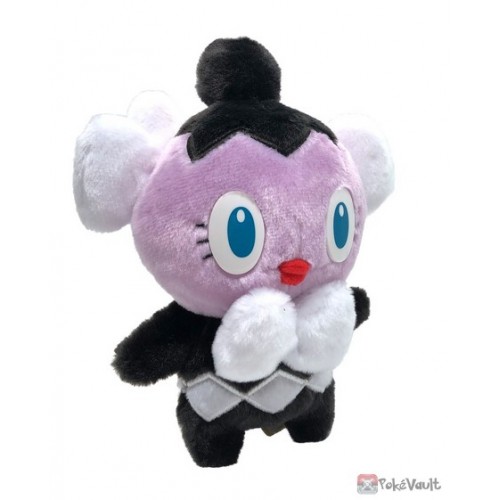 Toutou Pokemon I Choose You! Pokemon Get Plush Par Takara Tomy - Gothita 21 CM
