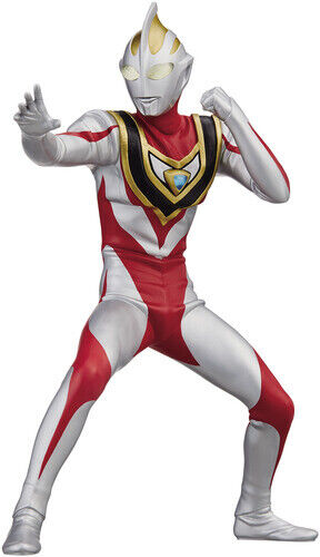 Figurine Ultraman Par Banpresto - Gaia