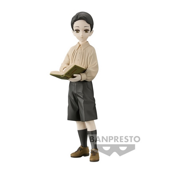 Figurine Demon Slayer Vol.7 Par Banpresto - Muzan Kibutsuji Ver.A 15 CM