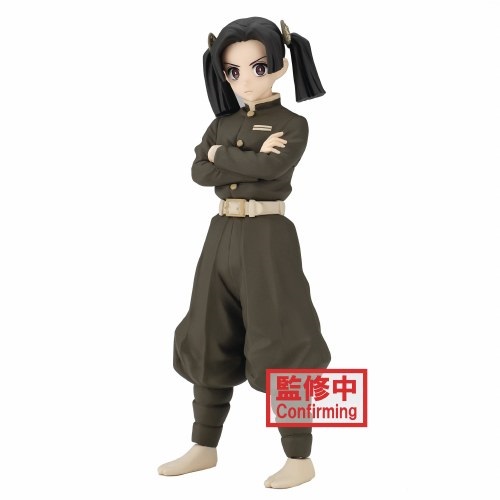 Figurine Demon Slayer Vol.24 Par Banpresto - Aoi Kanzaki Ver.A 15 CM