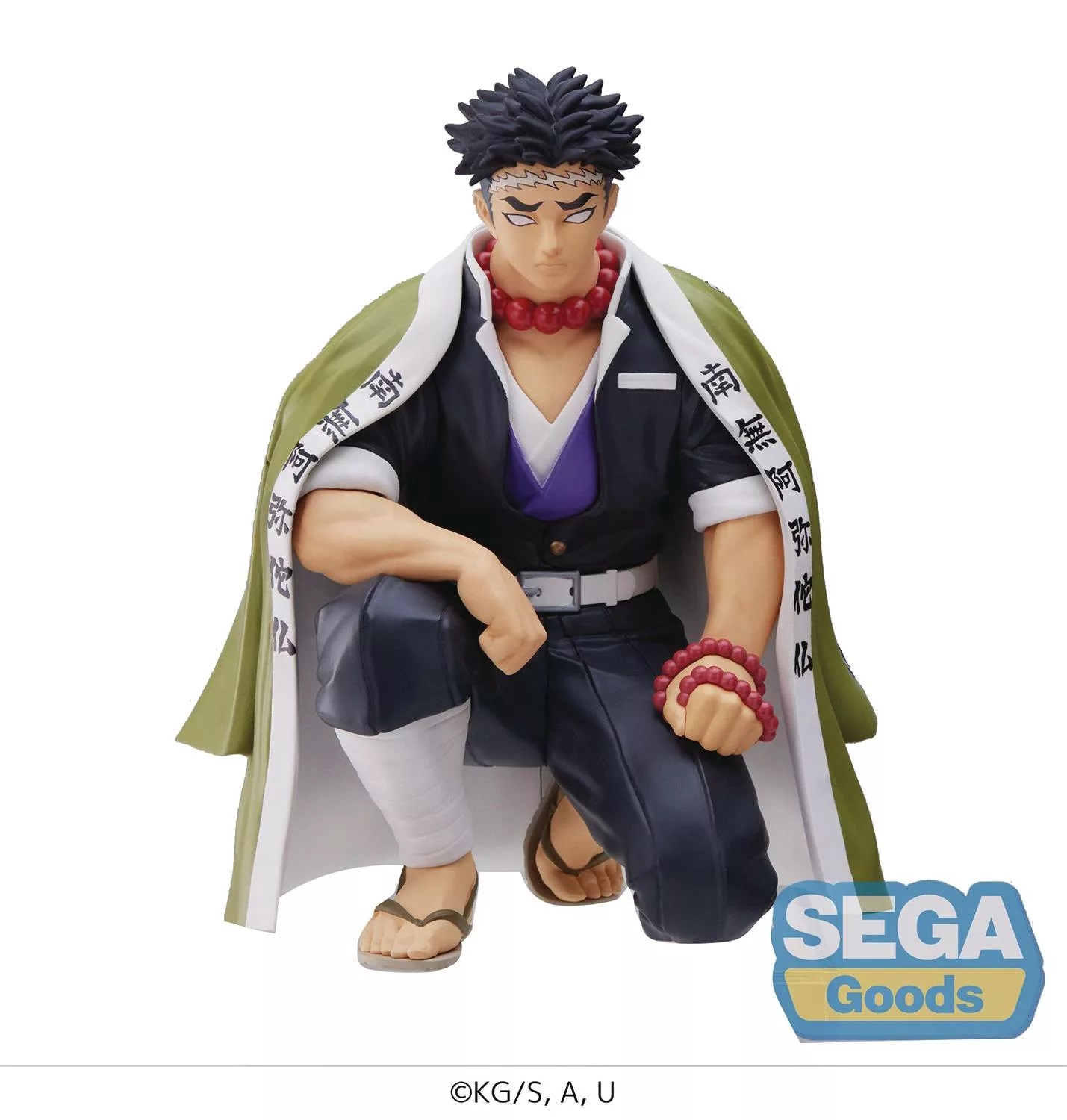 Figurine Demon Slayer Par Sega - Gyomei Himejima Perché 15 CM