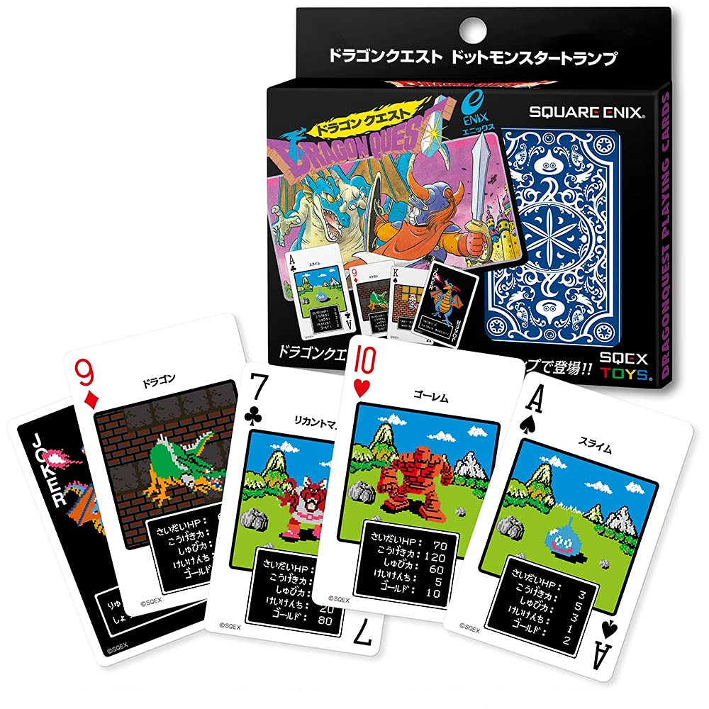 Cartes À Jouer Dragon Quest Par Square Enix