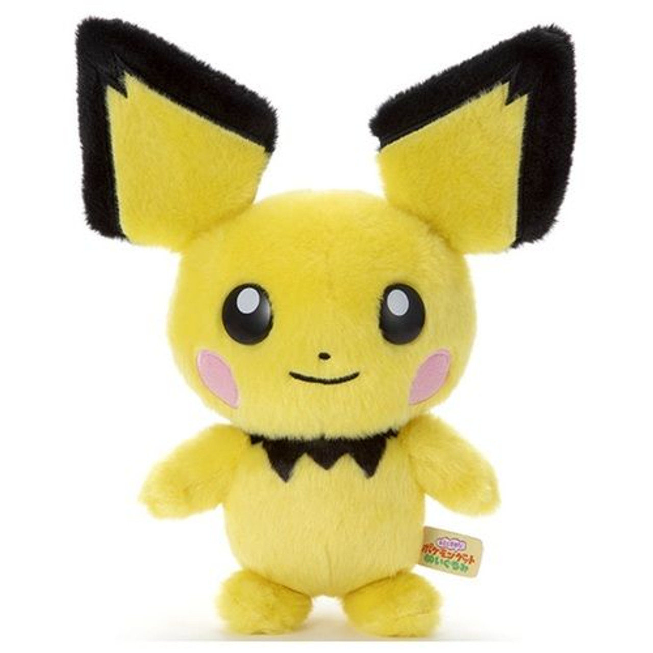 Toutou Pokemon I Choose You! Pokemon Get Plush Par Takara Tomy - Pichu 23 CM