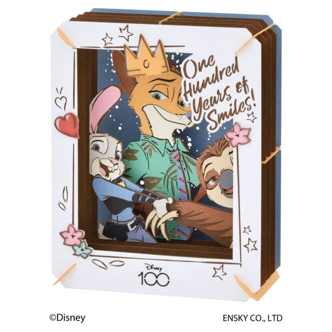 Kit Bricolage Paper Theater Disney PT-313 Par Ensky - Zootopia