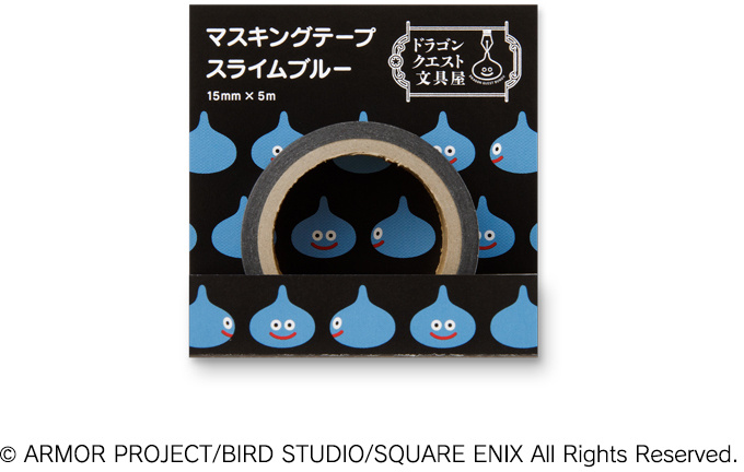 Ruban Adhésif Dragon Quest Bungu Par Square Enix - Slimes Bleues