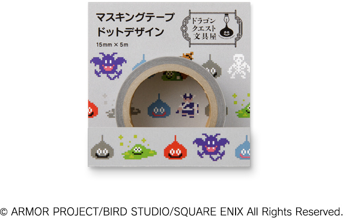 Ruban Adhésif Dragon Quest Bungu Par Square Enix - Slimes Pixellisées