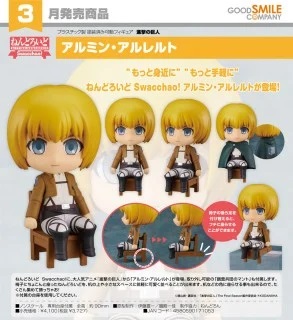 Figurine Nendoroid Swacchao Attack On Titan Par Good Smile Company - Armin Alert 10 CM