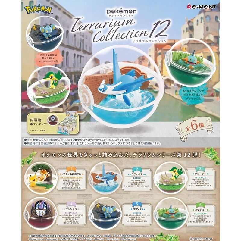 Boîte Mystère Pokemon Terrarium Collection Vol.12 Par Re-Ment - Un Item Au Hasard