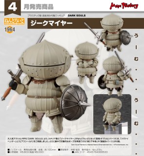 Figurine Nendoroid Dark Souls #1964 Par Good Smile Company - Siegmeyer 10 CM