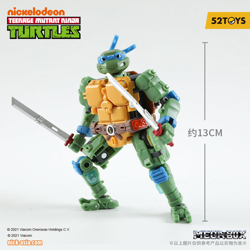 Figurine MegaBox TMNT MB-21 Par 52Toys - Leonardo 13 CM