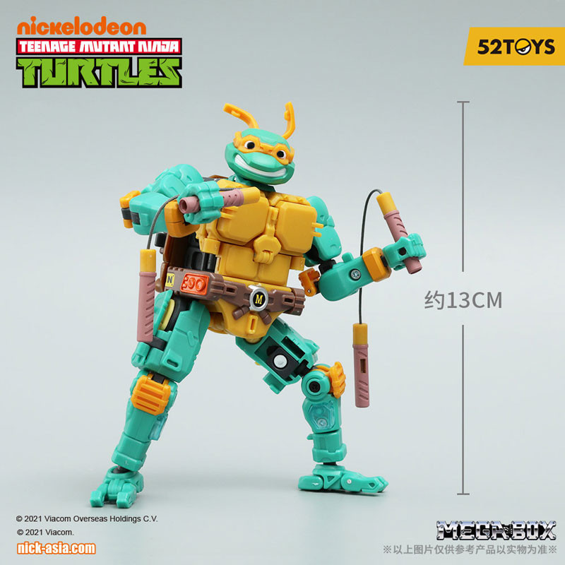 Figurine MegaBox TMNT MB-19 Par 52Toys - Michelangelo 13 CM