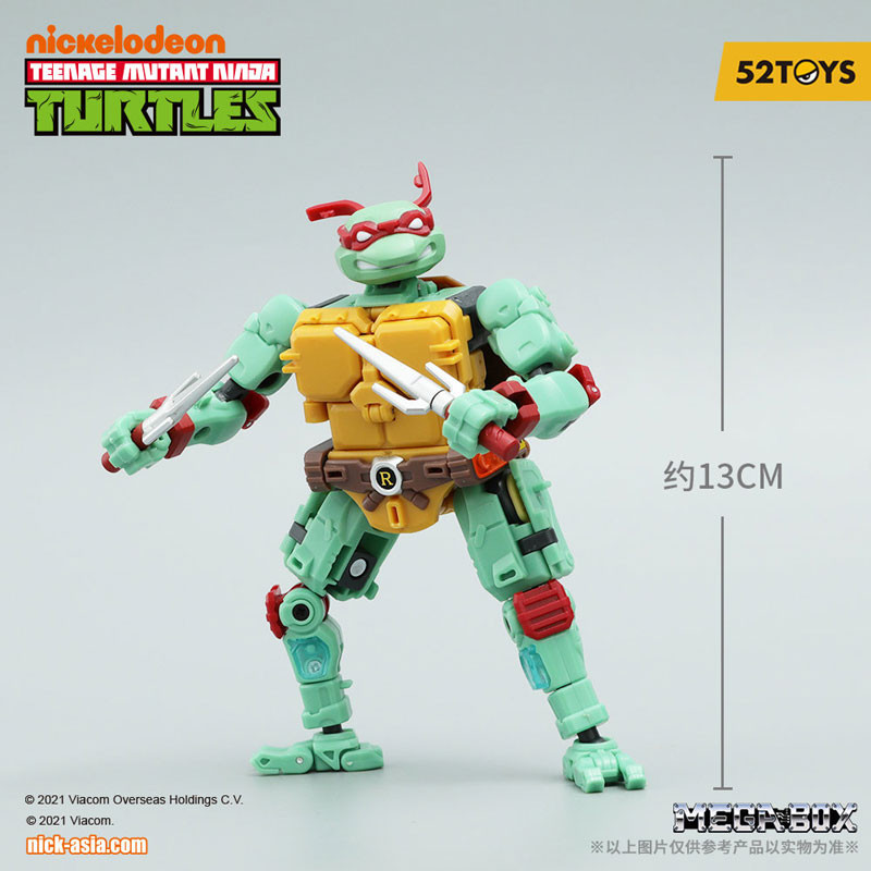 Figurine MegaBox TMNT MB-18 Par 52Toys - Raphael 13 CM