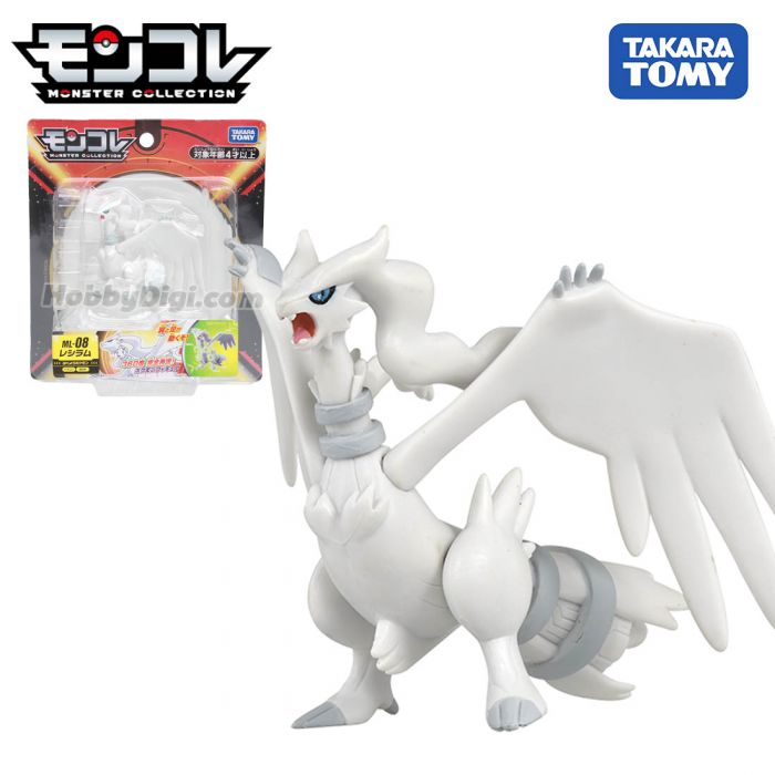 Figurine Pokemon MonColle ML-08 Par Takara Tomy - Reshiram 10 CM