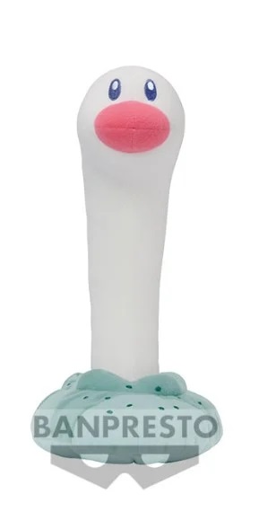 Coussin / Toutou Mofu Mofu Pokemon Par Banpresto - Wiglett 25 CM