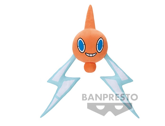 Toutou Pokemon Par Banpresto - Rotom 22 CM