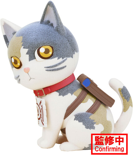 Figurine Fluffy Puffy Demon Slayer Par Banpresto - Chachamaru Ver.B 8 CM