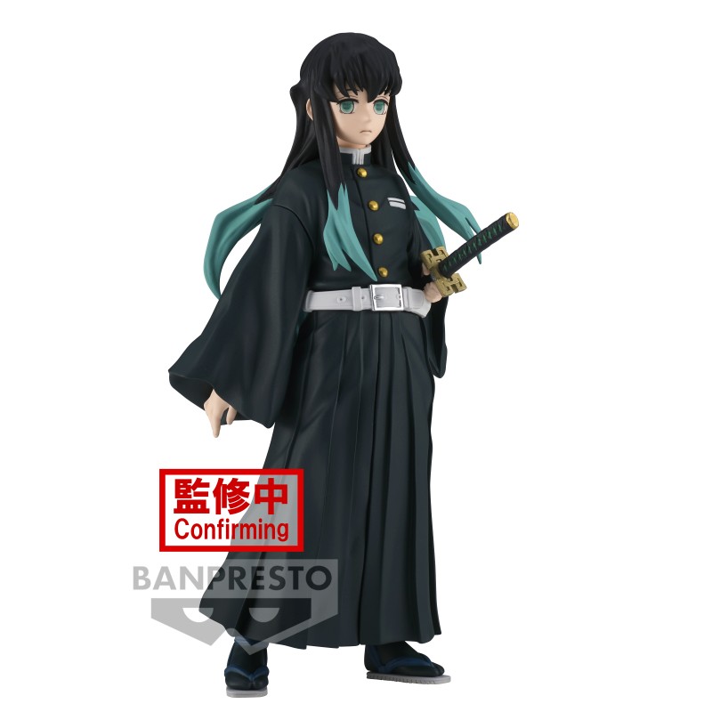 Figurine Demon Slayer Vol.33 Par Banpresto - Muichiro Tokito 15 CM
