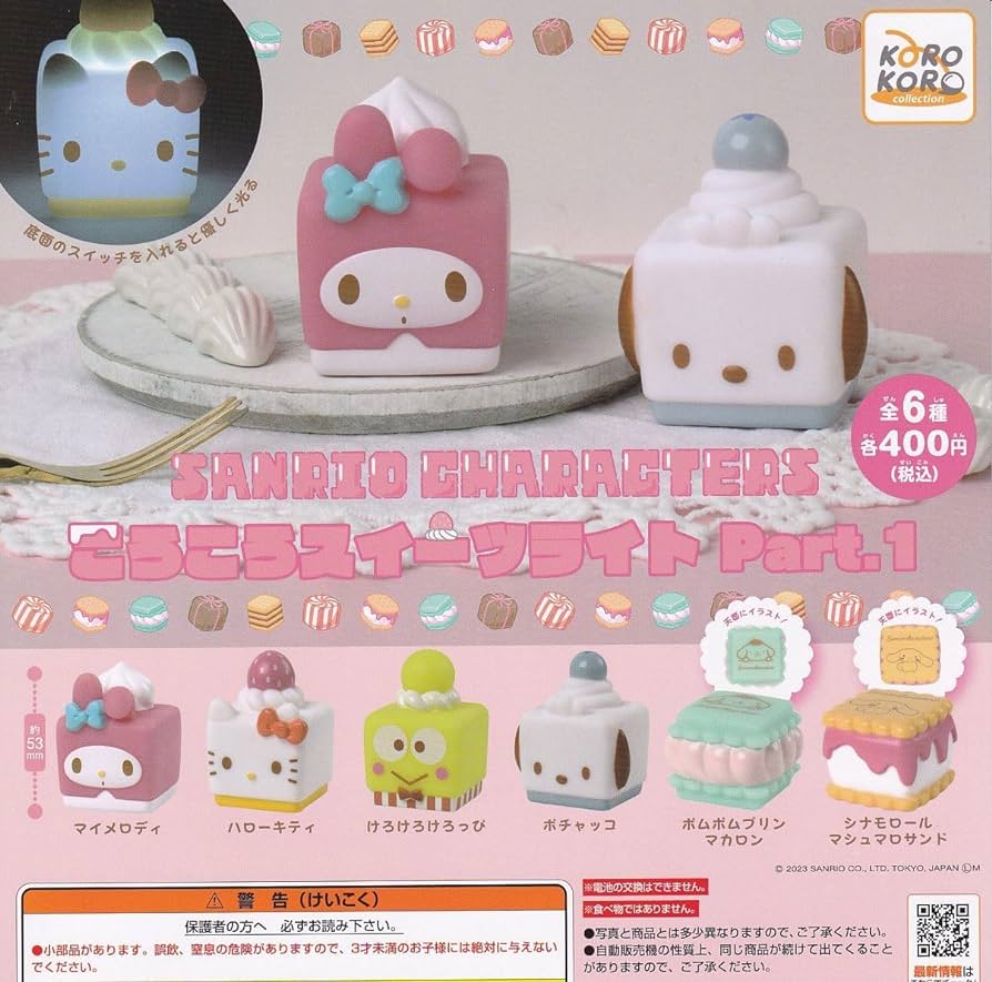 Gashapon Sanrio Sweets Light Up Cubes P1 Par Koro Koro - Un Item Au Hasard