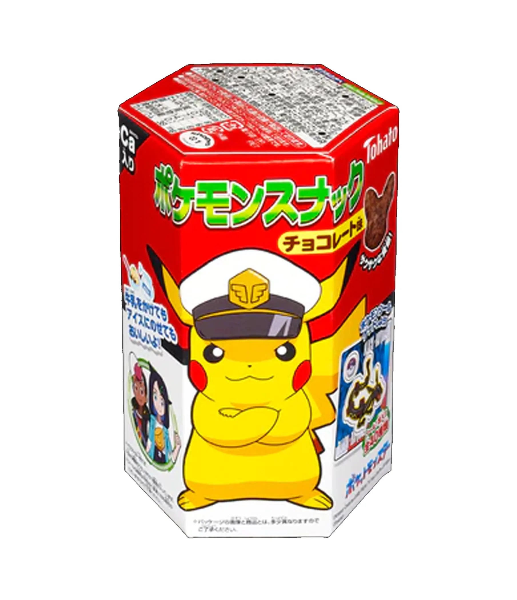 Biscuits Pokemon Snack Puffs Par Tohato - Saveur De Chocolat 23 G