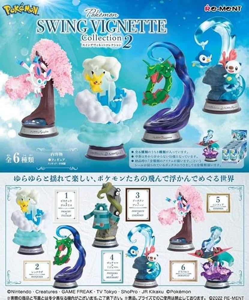 Boîte Mystère Pokémon Swing Vignette Collection Vol. 2 Par Re-Ment - Un Item Au Hasard