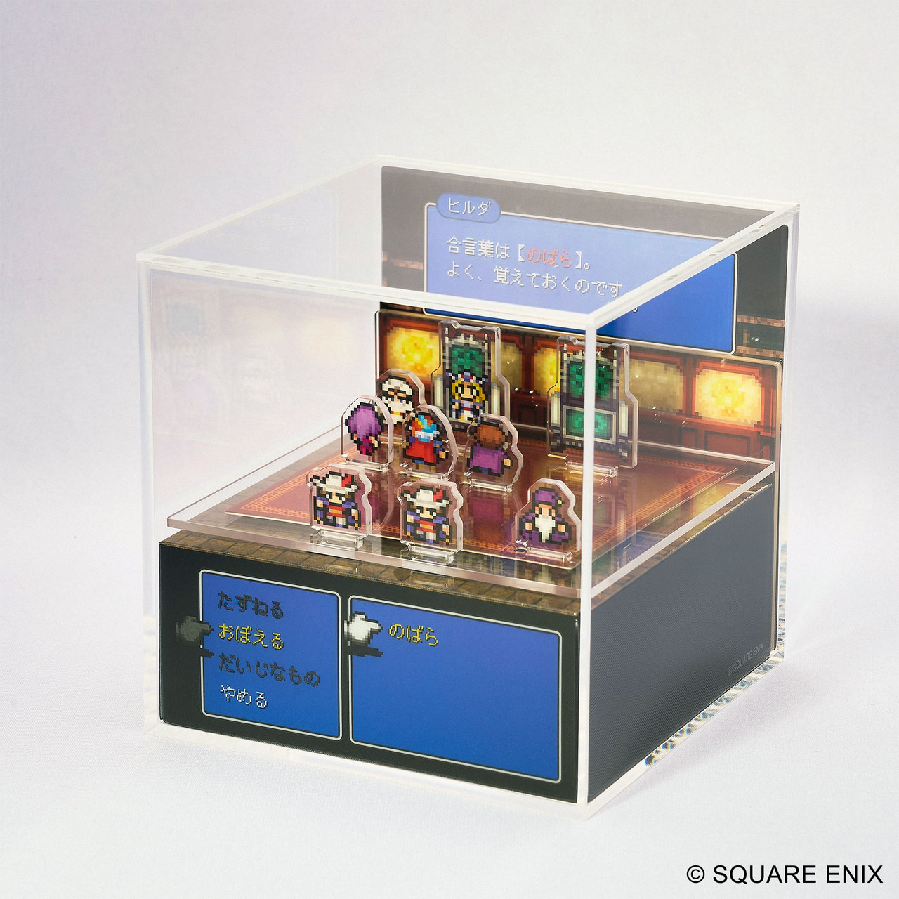 Diorama Final Fantasy Pixel Remaster Cubic Memory Par Square Enix - FF II The Password Is Wild Rose