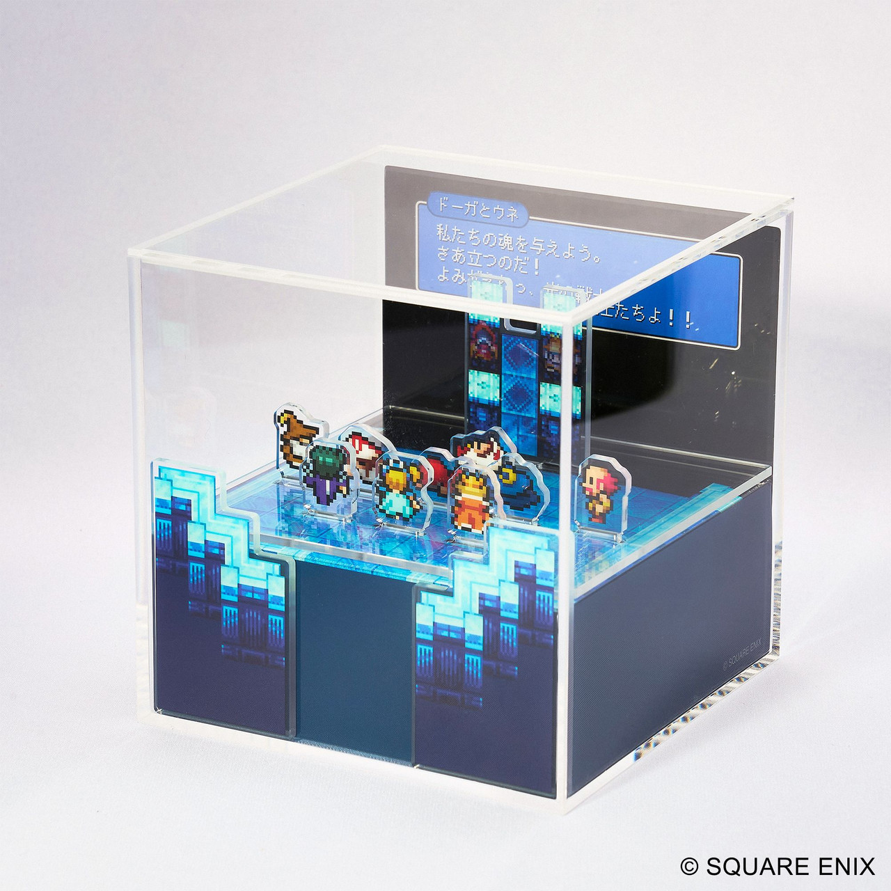 Diorama Final Fantasy Pixel Remaster Cubic Memory Par Square Enix - FF III Entrusted Souls