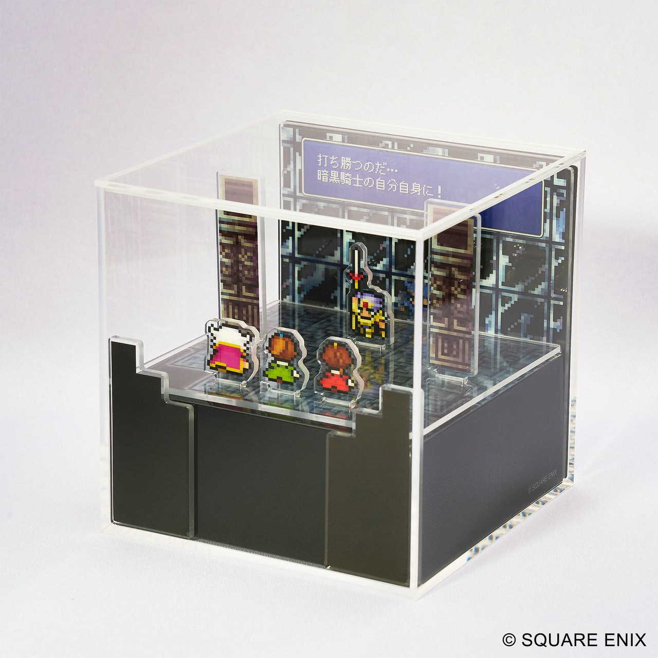 Diorama Final Fantasy Pixel Remaster Cubic Memory Par Square Enix - FF IV Break From The Past