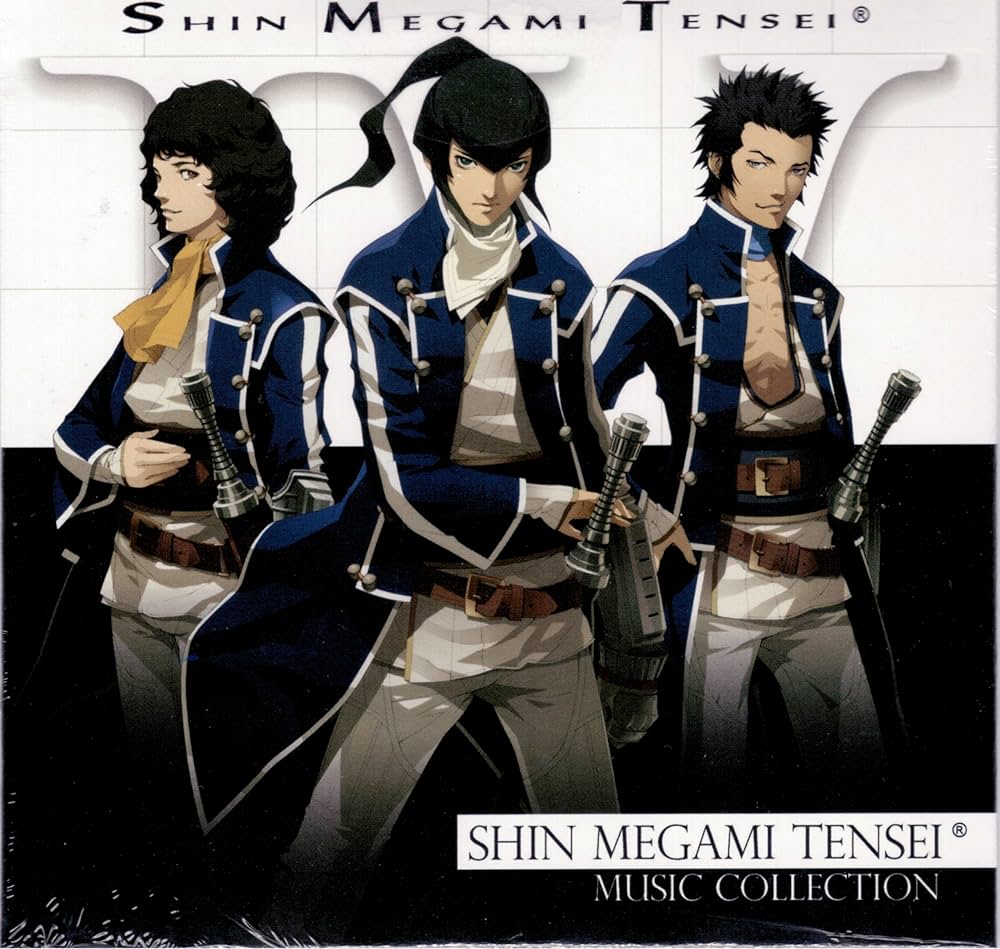 Trame Sonore / OST Soundtrack Shin Megami Tensei Music Collection