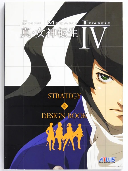 Guide Shin Megami Tensei IV Strategy And Design Book