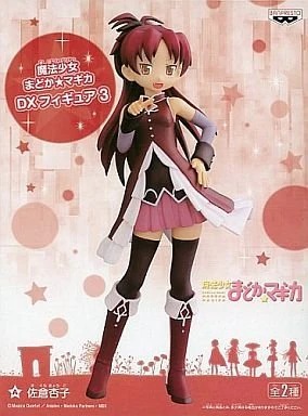 Figurine Puella Magi Madoka Magica Par Banpresto - Kyoko Sakura 17 CM
