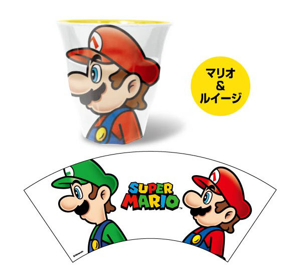 Verre En Mélamine Super Mario Par Bandai - Mario & Luigi