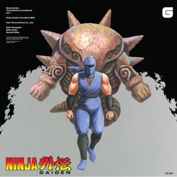 Disque Vinyle Trame Sonore / OST Soundtrack Par Brave Wave - Ninja Gaiden
