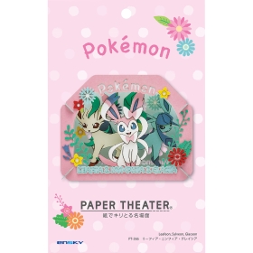 Kit Bricolage Paper Theater Pokemon Par Ensky -  Sylveon Leafeon Glaceon