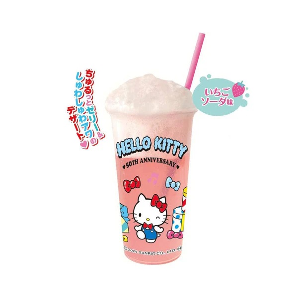 Bonbon a faire soi-meme Boisson Shuwarinchu - Hello Kitty (Fraise)