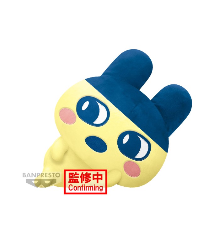 Toutou Tamagotchi Par Banpresto - Relax Mametchi 35CM