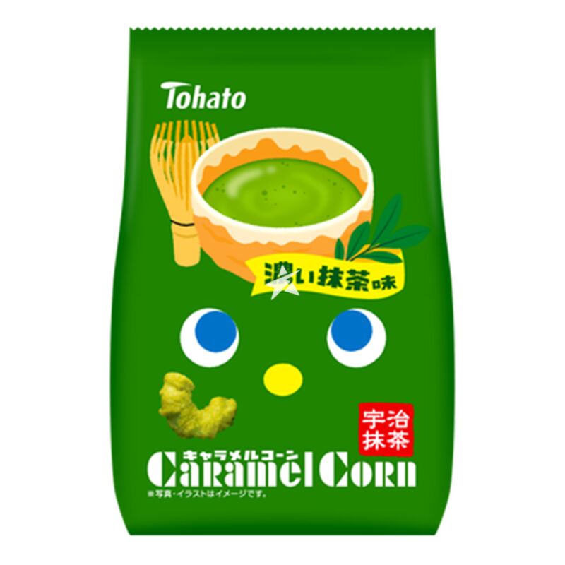 Croustilles de Mais Par Tohato - Saveur De Matcha