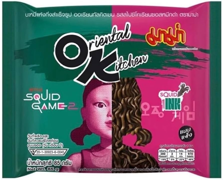 Paquet De Nouille Ramen Oriental Kitchen X Squid Game Par Mama - Saveur D'encre De Poulpe Epice