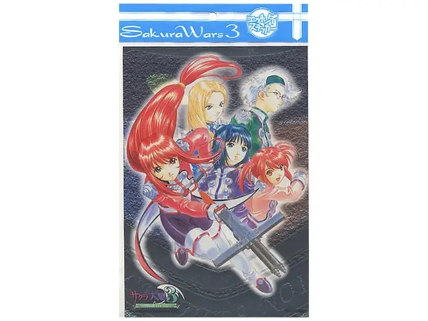Autocollant Geant Sakura Wars Par Other Co. - B