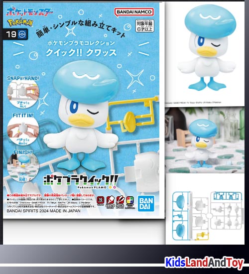 Model Kit Pokemon Plamo Collection Quick!! #19 Par Bandai - Quaxly 
