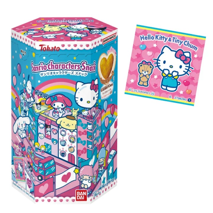 Biscuits Personnage Sanrio Snack Puffs Par Tohato - Saveur De Caramel 18 G