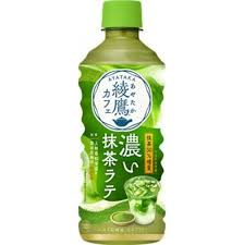 Boisson Coca-Cola Par Ayataka - Saveur De Matcha Latte 440 ml