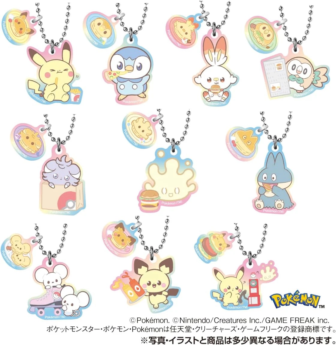 Gashapon Porte-Clé Pokemon Pokepiece Bonbon - Un Item Au Hasard