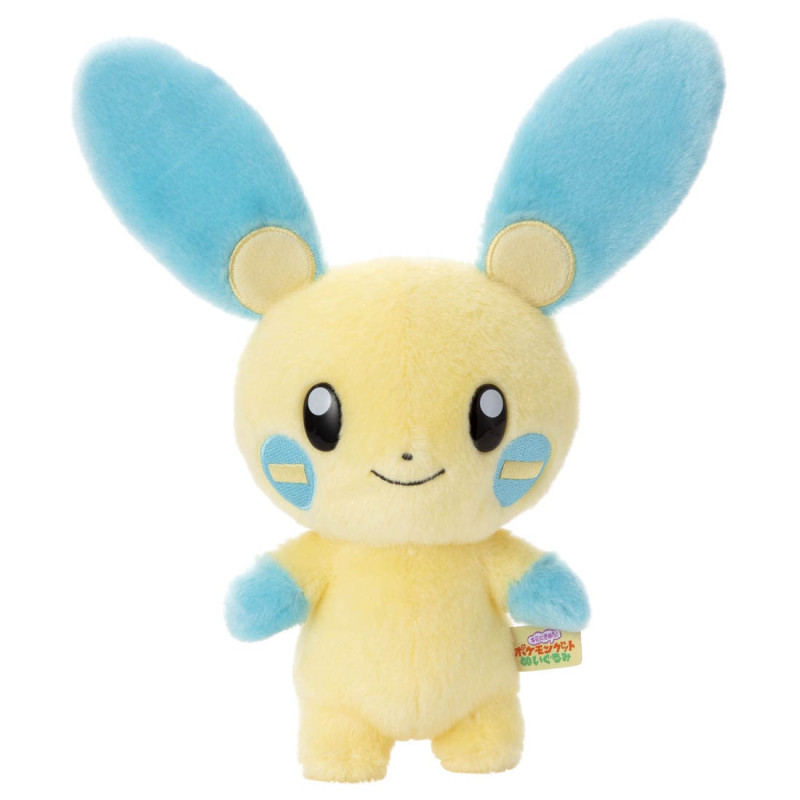 Toutou Pokemon Kimi ni Kimeta Par Takara Tomy - Minun 14CM