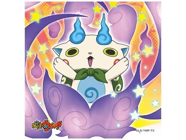 Mini Casse-Tête (Puzzle) Youkai Watch 100 Pieces Par Ensky - Komasan