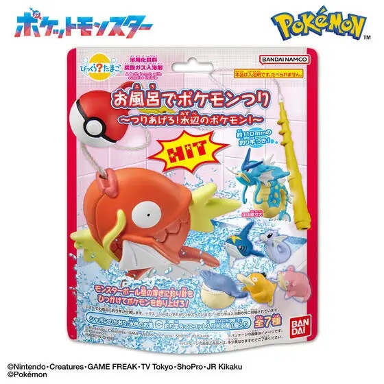 Bombe De Bain Bikkura Tamago Pokemon Fishing In Bath Par Bandai - Un Item Au Hasard
