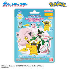 Bombe De Bain Bikkura Tamago Pokemon Challenging The Unknown Par Bandai - Un Item Au Hasard